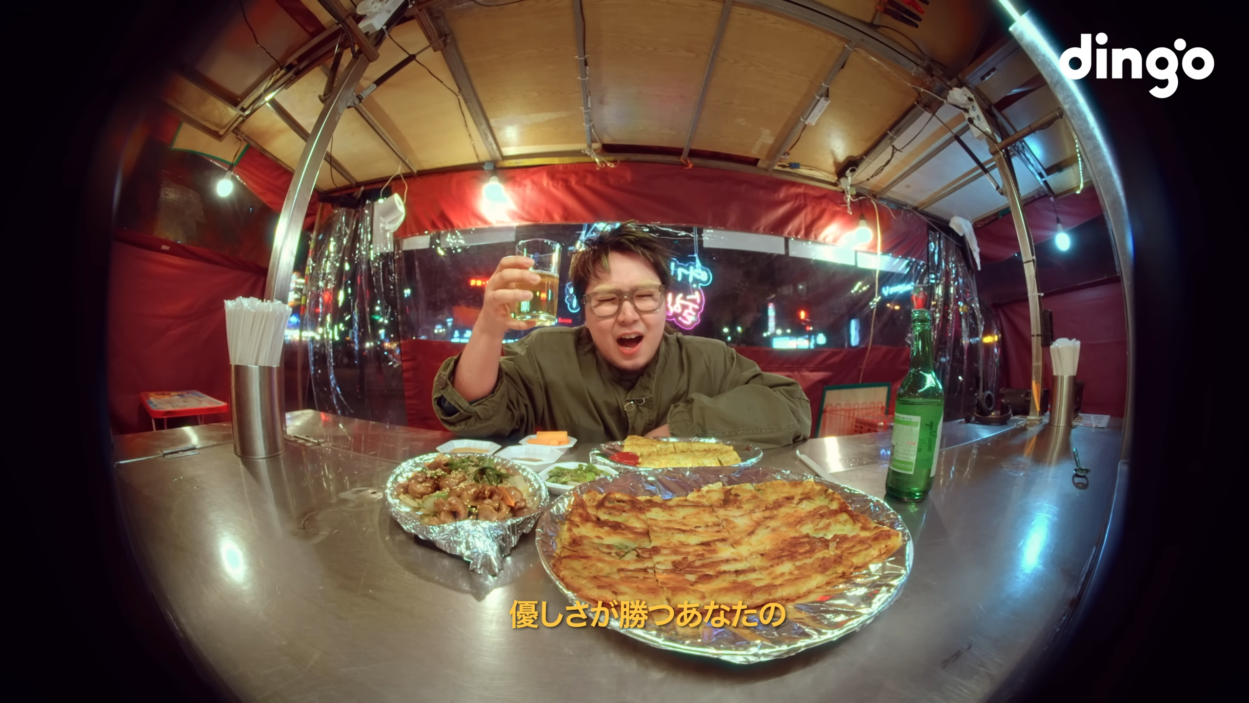 こっちのけんと MV still